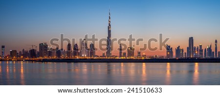 Dubai, UAE - August 05, 2014: Dubai Skyline while the sunset in Dubai on  August 05, 2014 in the United Arab Emirates.
