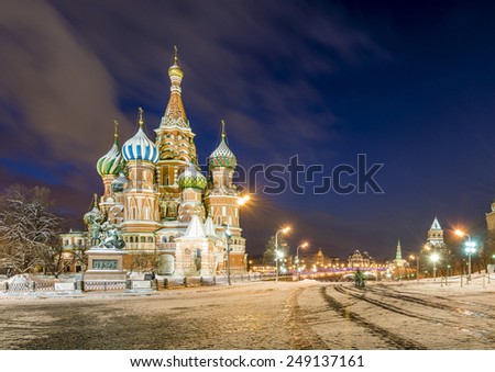 St Basil\'s Cathedral in Red Square, Moscow. Taken on an extremely cold winter\'s morning.