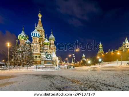 St Basil\'s Cathedral in Red Square, Moscow. Taken on an extremely cold winter\'s morning.