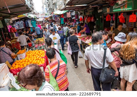 Hong Kong - June 9 2014: The market in Mongkok District is the most famous market in Hong Kong.