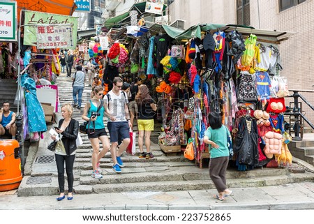 Hong Kong - October 13 2014: Pottinger Street is a street in Central. It is also better known as the Stone Slabs Street by the locals, after the granite stone steps which are a rarity nowadays.