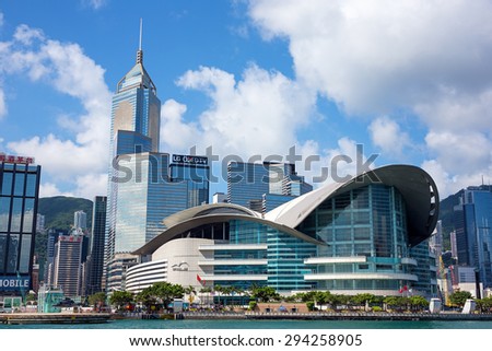 Hong Kong - June 4 2015: The Hong Kong Convention and Exhibition Centre ( HKCEC ) is one of the two major convention and exhibition venues in Hong Kong.