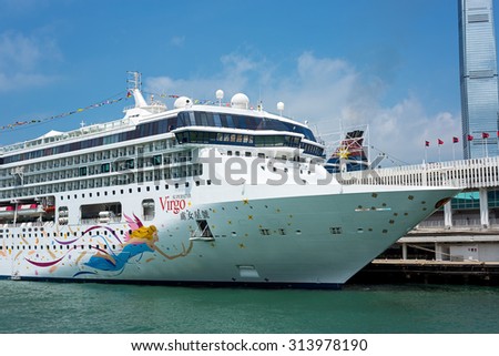 Hong Kong, China - September  6, 2015 : Star Cruises Superstar Virgo docked at Ocean Terminal, Hong Kong. Hongkong is a major tourist city in Asia,More than 40000000 visitors a year.