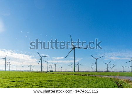 Similar – Image, Stock Photo Jever in East Frisia