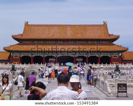 BEIJING, CHINA - AUGUST 16: People visiting the Tiananmen Gate of Heavenly Peace in Beijing China on August 16, 2008 in Beijing, China