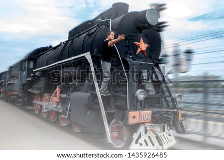 Similar – Image, Stock Photo locomotion technique Style