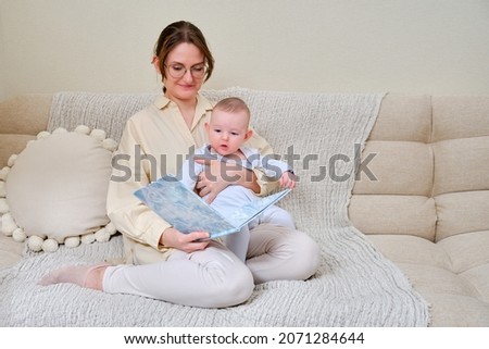 Similar – Image, Stock Photo read stories Son Infancy