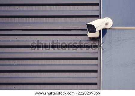 Similar – Image, Stock Photo Surveillance cameras on facade