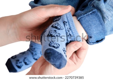 Similar – Image, Stock Photo Baby legs in jeans on pier