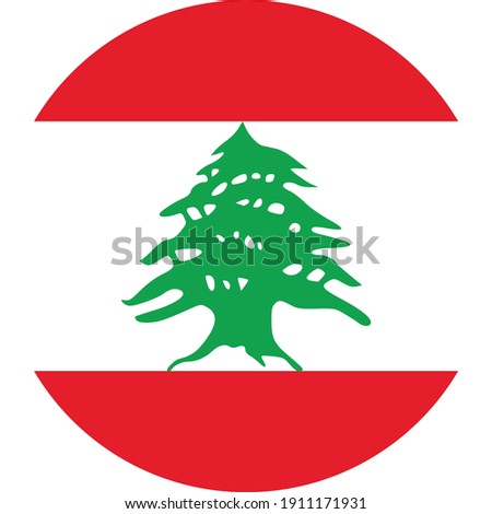 vector illustration of Circle flag of Lebanon