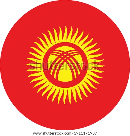 vector illustration of Circle flag of Kyrgyzstan