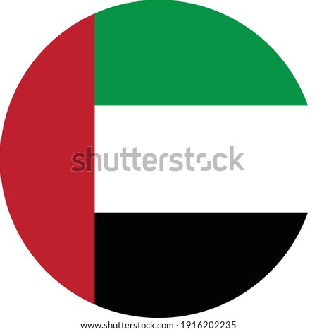 vector illustration of Circle flag of United Arab Emirates