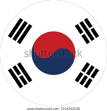 vector illustration of Circle flag of South Korea