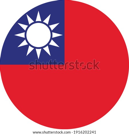 vector illustration of Circle flag of Taiwan