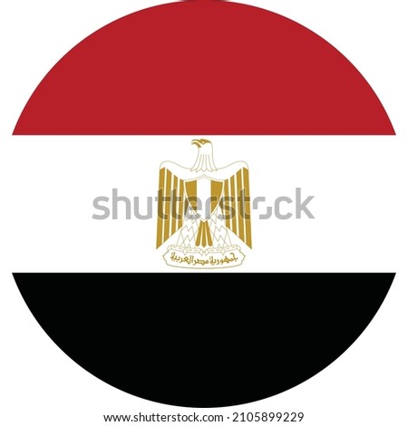Circular national flag of Egypt