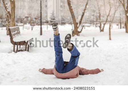 Similar – Image, Stock Photo Little slip Winter