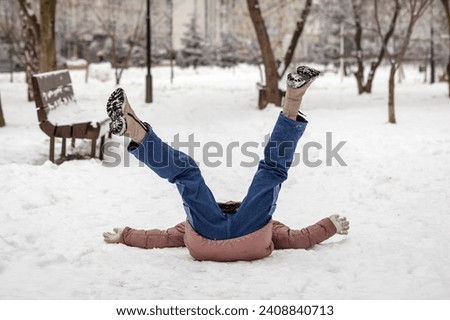 Similar – Image, Stock Photo Little slip Winter