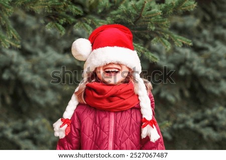 Image, Stock Photo Amazed happy little girl unwrapping birthday present party at home