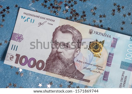 Brand New Ukraine 2019 1000 Hryven UNC Issued at 25th October 2019