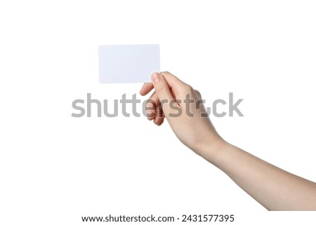 Image, Stock Photo hand holds a piece of white chalk on the background of an empty black chalk board, presentation concept