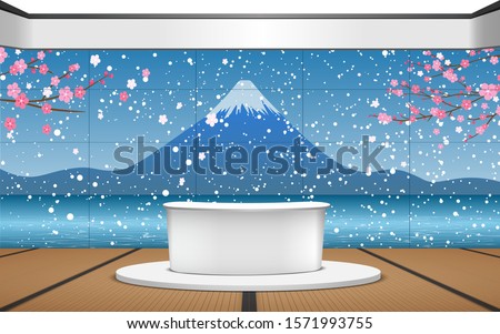 white table in the studio room with the snow fall at the fuji mountain background