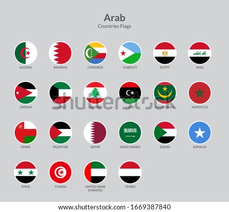 Arab countries flag icons collection