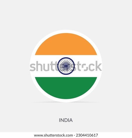 India round flag icon with shadow.