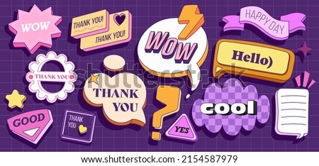 Vector set of text bubbles in retro style.With text elements on a dark purple background. Various shapes of bubbles with hipster patterns are suitable for designing banners, websites, presentations.