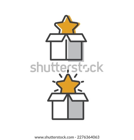 Surprise line icon, vector. Box and star.