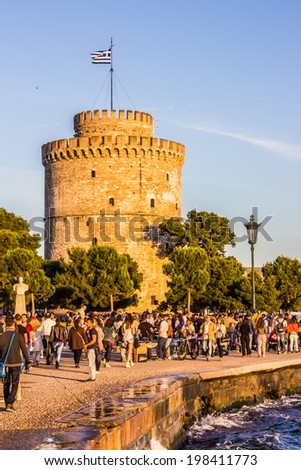 THESSALONIKI, GREECE - MAY 18, 2014:The White Tower at the sunset.The White Tower is a symbol of Thessaloniki and was constructed  in 1537 by ottoman architect of Armenian origin Mimar Sinan