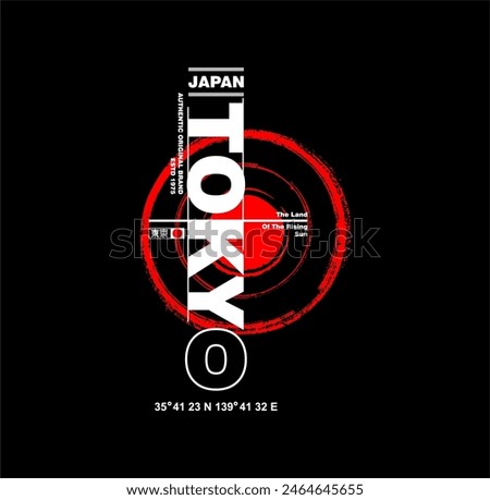 Tokyo, Japan, modern and stylish typography slogan. Abstract design for vector print tee shirt, typography.