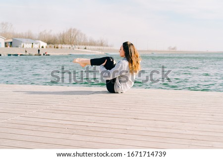 Similar – Image, Stock Photo Stylish sportsman near female partner on city street