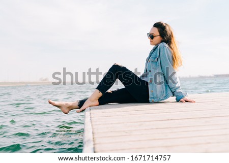 Similar – Image, Stock Photo Stylish sportsman near female partner on city street