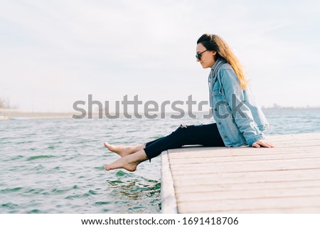 Similar – Image, Stock Photo Stylish sportsman near female partner on city street