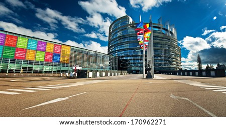 STRASBOURG, FRANCE - MARCH 20: Exterior of the European Parliament in Strasbourg, France on 20 March 2013. All votes of the European Parliament must take place in Strasbourg, France.