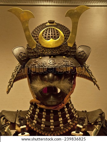 LONDON, UNITED KINGDOM - 12 DECEMBER, 2014: Samurai armour and helmet in the British Museum, London on 12 December, 2014. The armour is a collection of different pieces made between 1500 and 1800.