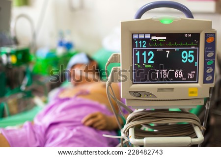 Intensive Care Unit with the patient