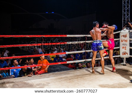 Udon Thani, Thailand, March 13: A boxer who did not compete in the World Muay Thai fights Thailand fantastic fight on March 13, 2015 in the province of Udon Thani, Thailand.