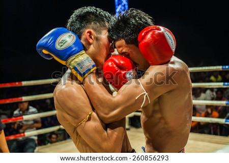 Udon Thani, Thailand, March 13: A boxer who did not compete in the World Muay Thai fights Thailand fantastic fight on March 13, 2015 in the province of Udon Thani, Thailand.