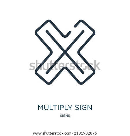 multiply sign thin line icon. multiply, logotype linear icons from signs concept isolated outline sign. Vector illustration symbol element for web design and apps.