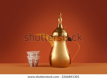 Similar – Image, Stock Photo Dates, teapot, cup with tea near the fire in the desert with a beautiful background