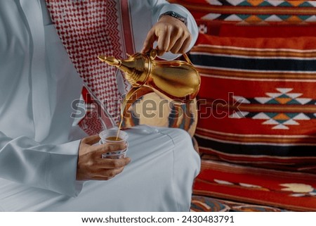 Similar – Image, Stock Photo Cups of coffee served on a tray on dark background