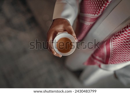 Similar – Image, Stock Photo Cups of coffee served on a tray on dark background