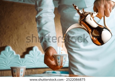 Similar – Image, Stock Photo Cups of coffee served on a tray on dark background