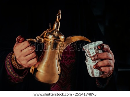 Similar – Image, Stock Photo Dates, teapot, cup with tea near the fire in the desert with a beautiful background