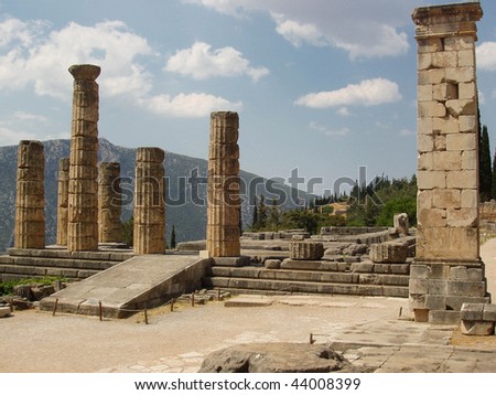 doric columns of the temple of Apollo at delphi and the pillar of prusias