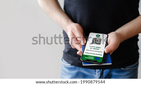 Similar – Image, Stock Photo Unrecognized person passing a marijuana joint to his friend during a party.