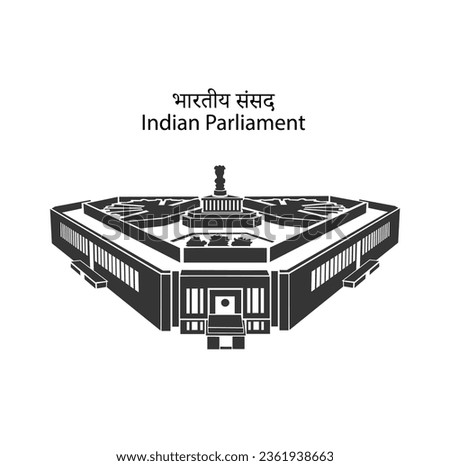 New Indian Parliament building vector icon.