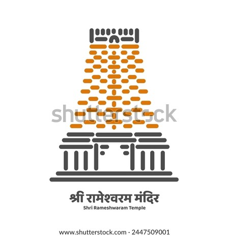 Rameshwaram Temple illustration vector icon on white background.