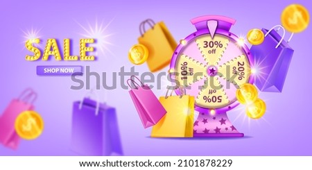 3D lucky wheel sale banner, vector special offer roulette game background, shopping bag, coin. Fortune concept, e-commerce discount illustration, loyalty customer gift. Lucky wheel jackpot circle